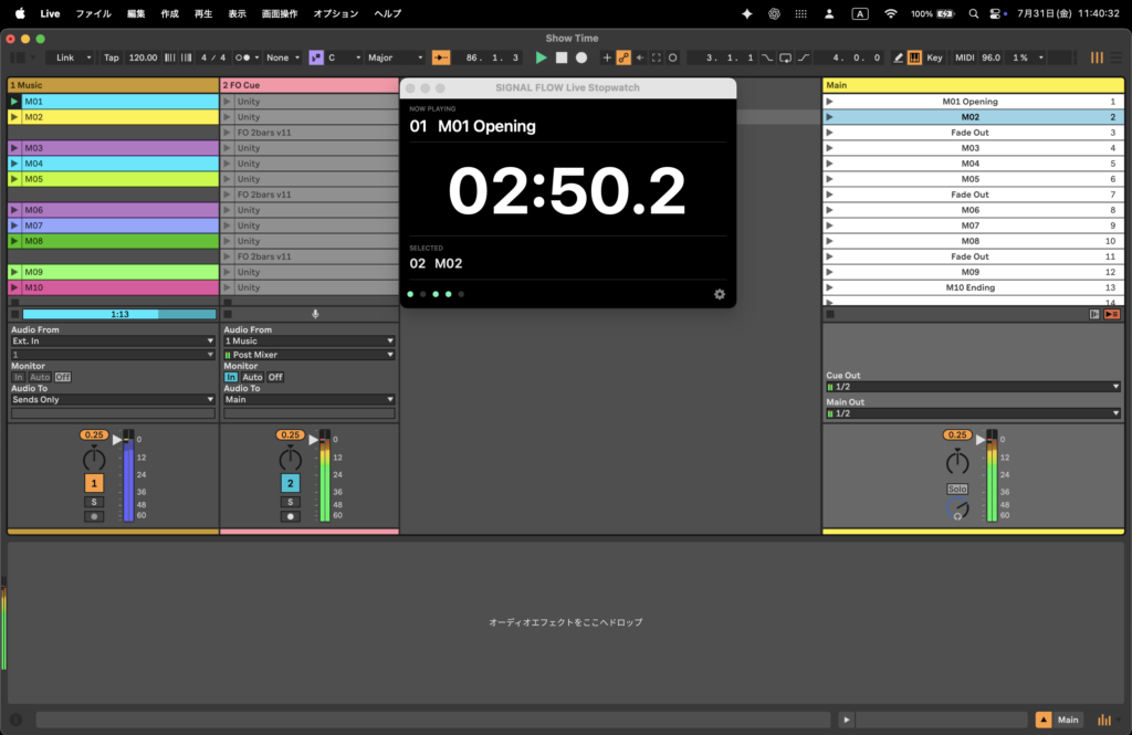 Ableton Live Session ViewでSIGNAL FLOW Live Stopwatchが再生に連動して動作している画面（Compact表示）
